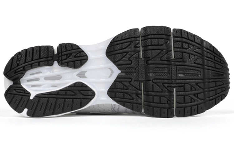 Mizuno Wave Prophecy Waveknit 'White' J1GR194970