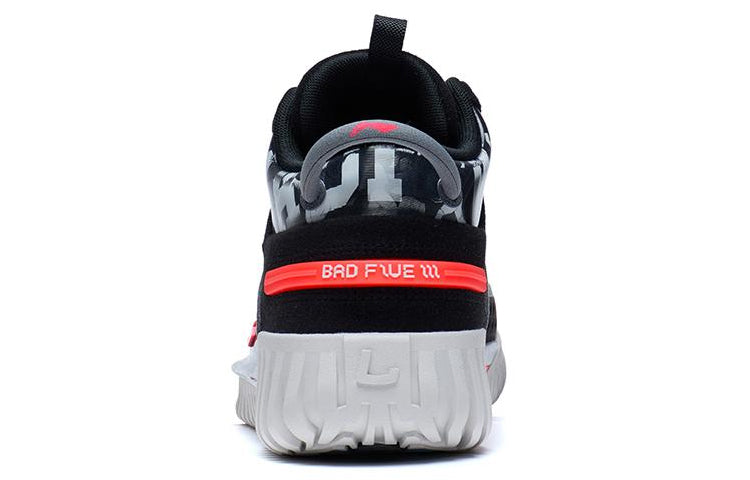 Li-Ning Badfive 3 Low 'Grey Black' ABFT005-7