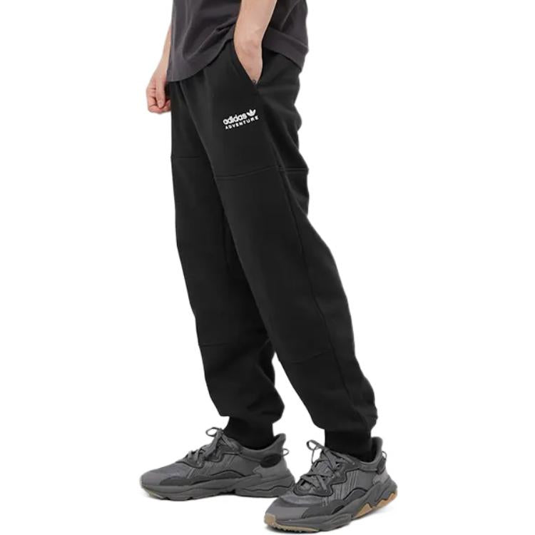 adidas Logo HK5001
