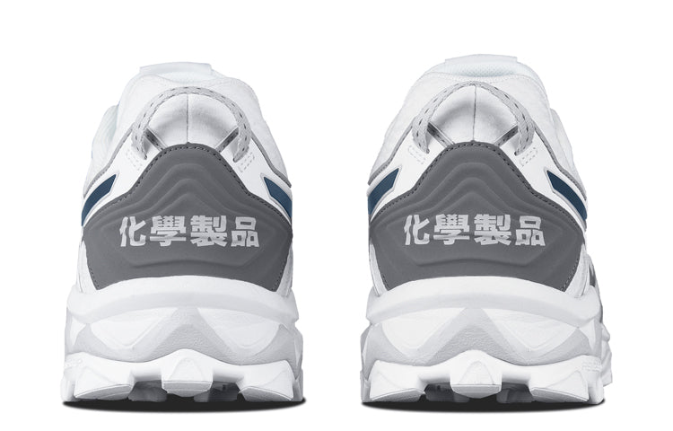 ASICS x Chemist Creations Gel-FujiTrabuco 7 'Arctic Blue Smoke' 1021A257-405