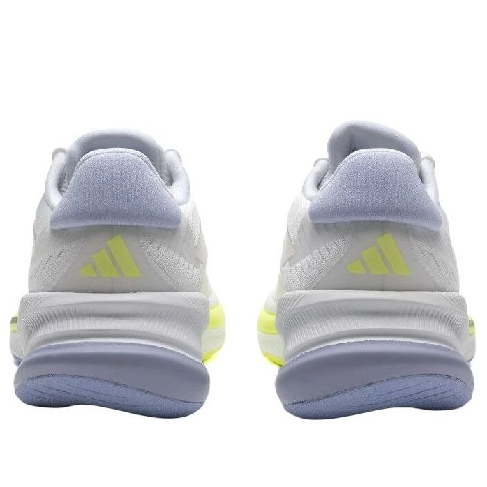 (WMNS) adidas Supernova Ease 'Cloud White Violet Tone' IH0798
