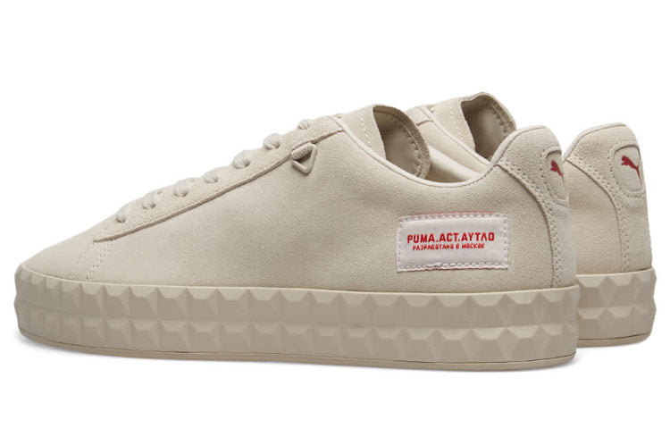 PUMA Outlaw Moscow x Court Platform 'Moonbeam' 367097-02