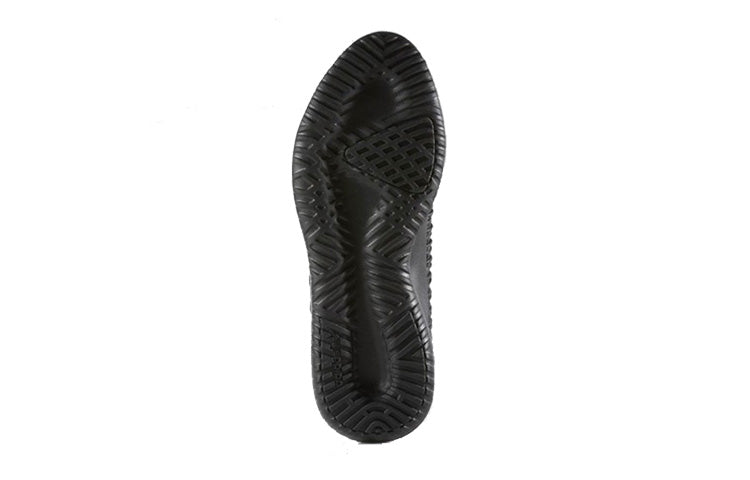 adidas Tubular Shadow 'Black' BB8819