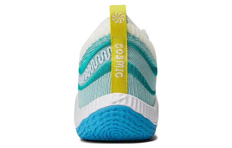 Nike Cosmic Unity 3 EP 'Jade Ice White' DV2770-300