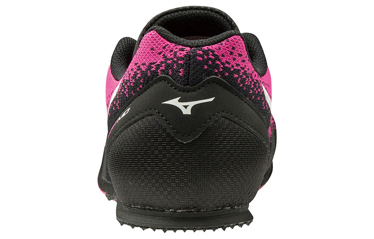 Mizuno Geos Part Md U1GA201360