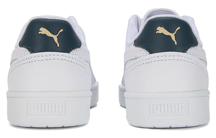 PUMA Court Guard 386084-08