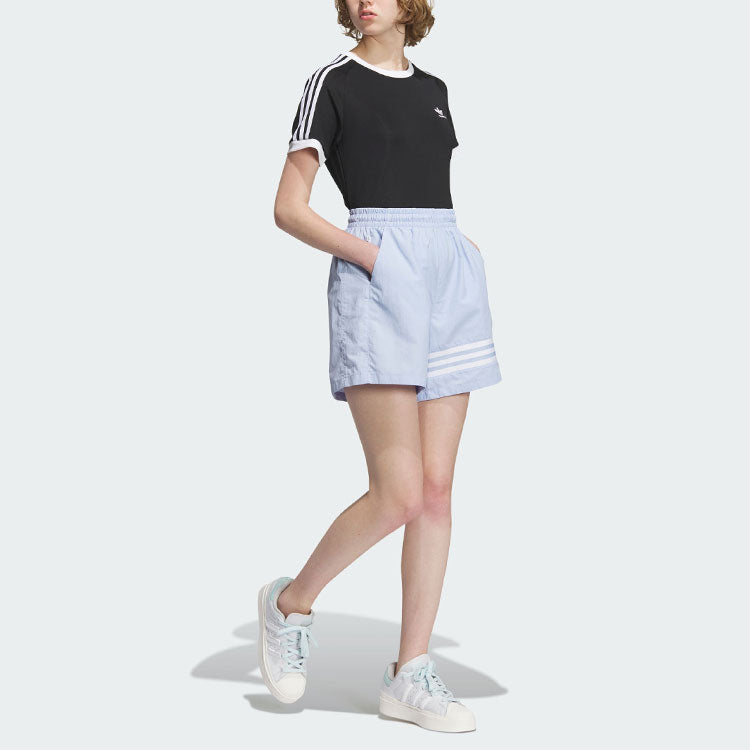 (WMNS) adidas Originals Adiclub Shorts 'Purple' IP1762