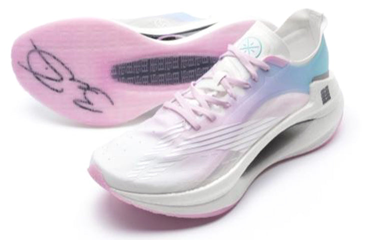 (WMNS) Li-Ning Essential 'White' ARHQ262-2