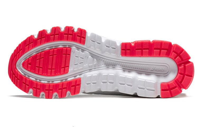 (WMNS) ASICS GEL-Quantum FeSta 'White Red' 1022A299-100