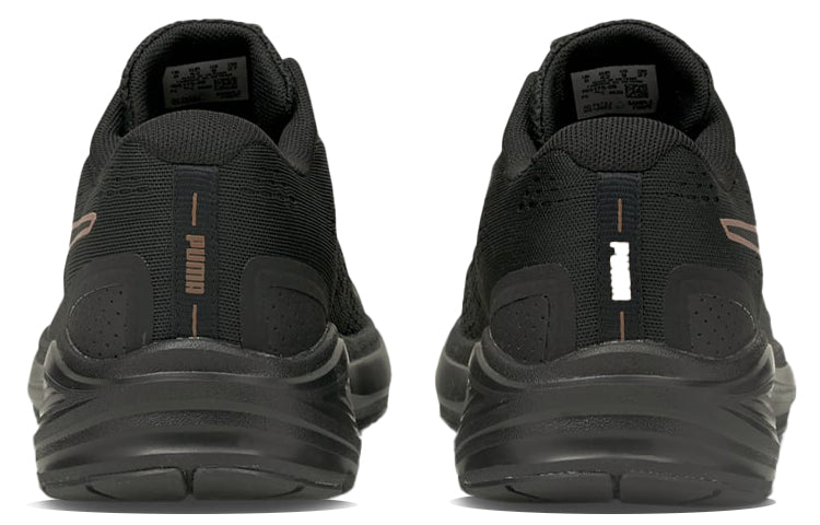 PUMA Aviator 'Black Rose Gold' 195175-06