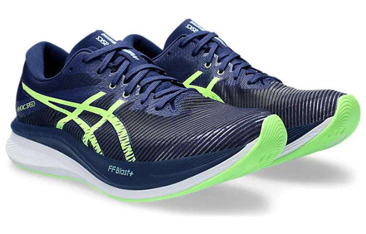 ASICS Magic Speed 3 'Blue Expanse Illuminate Green' 1011B703-401