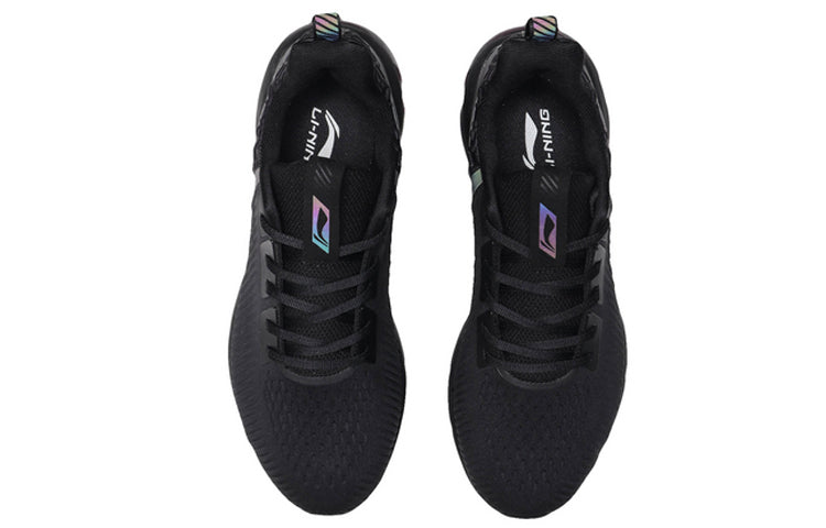 Li-Ning Air ARC Flow No Boundry ARHN075-7