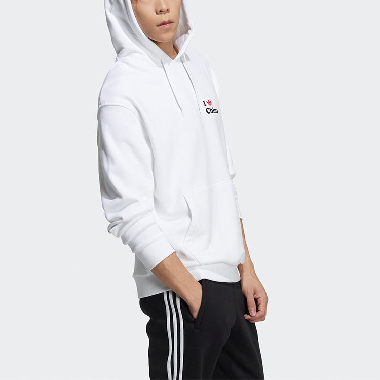 adidas originals I Trfl Ch Hd 1 Chest Printing Casual Sports White H07326