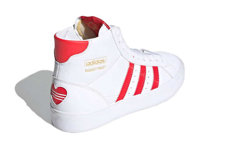 (GS) adidas originals Basket Profi J Shoes White/Red FZ0647