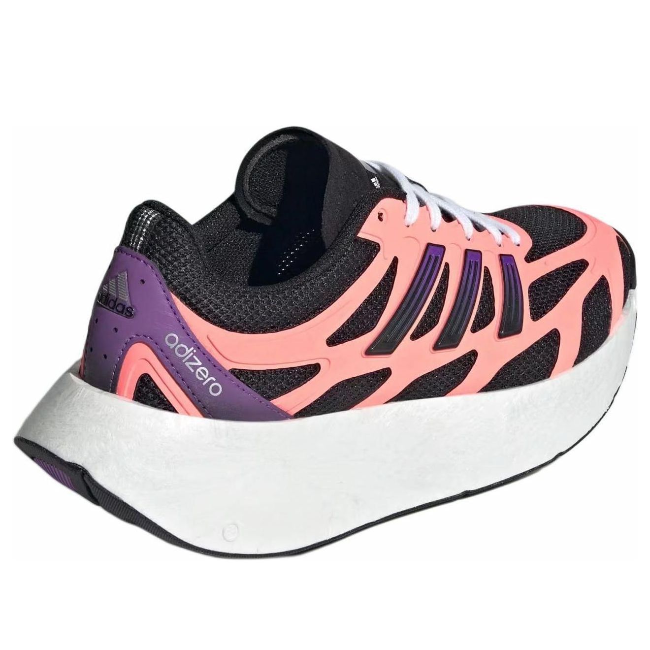 (WMNS) adidas Adizero Aruku 'Black Active Purple Coral' JP5567