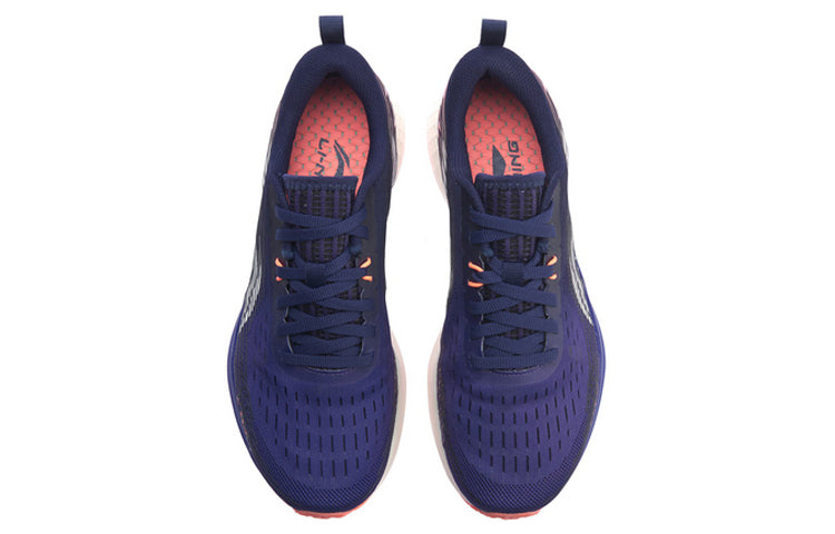 (WMNS) Li-Ning Rouge Rabbit IV 'Black Orange' ARBP046-2