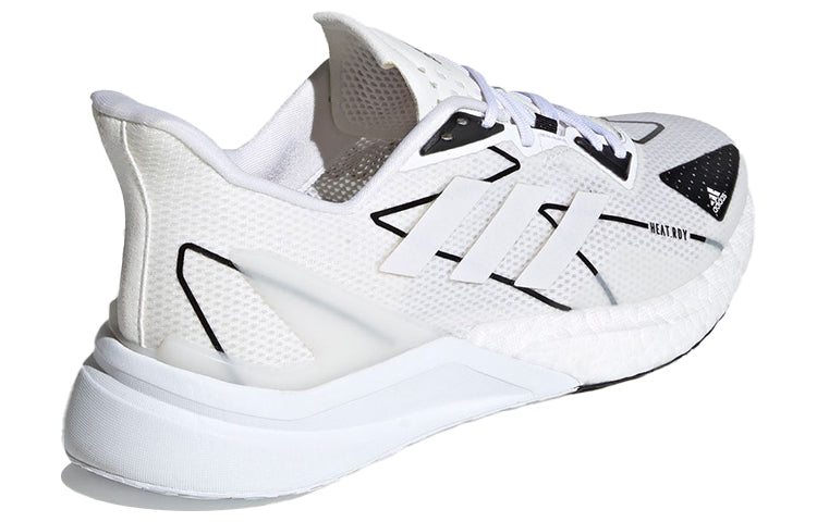 adidas X9000l3 H.Rdy M Shoes White FY0798