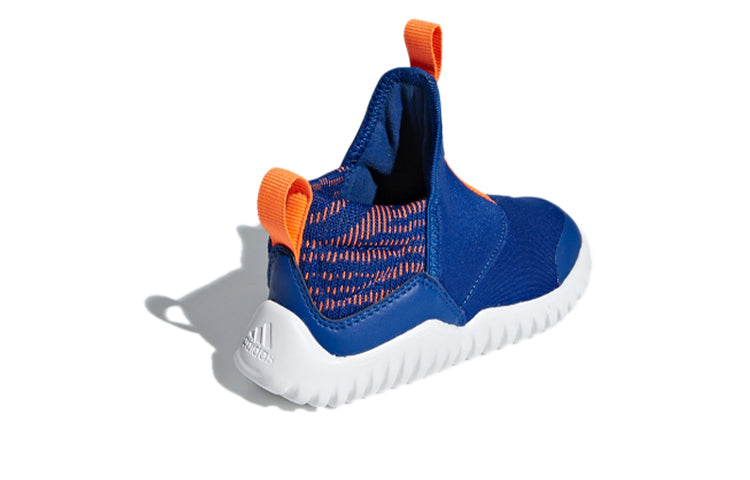 (TD) adidas RapidaZen I 'Blue' AH2540