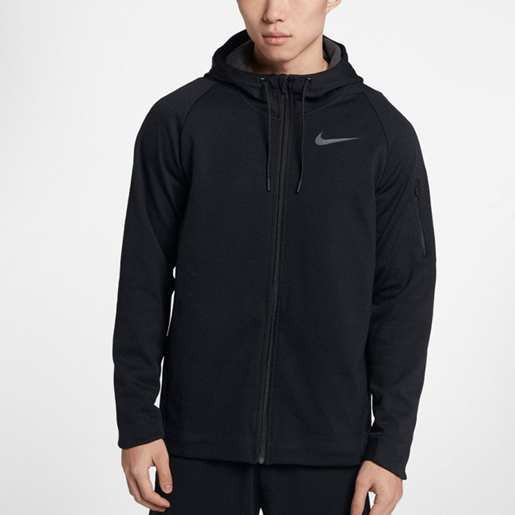 Nike As Men's Nk Thrma Sphr Jacket Hd Fz 932035-010