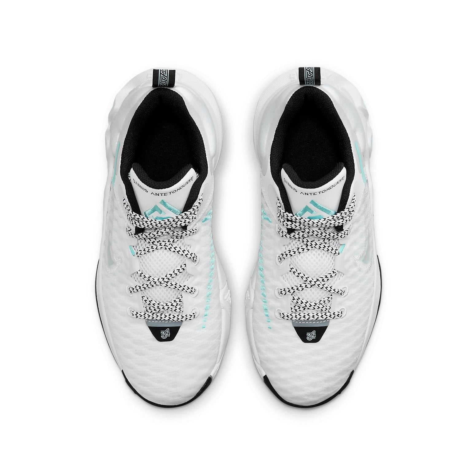 (GS) Nike Giannis Immortality 'White Copa' DB6081-110