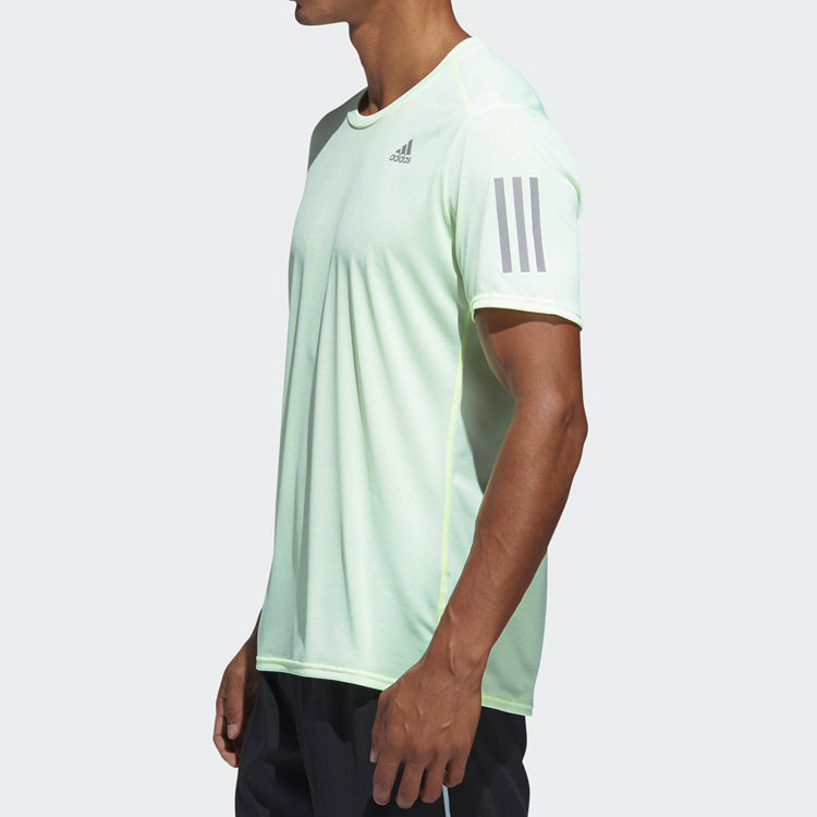 adidas Rs Cooler Ss M Running Sports Short Sleeve Yellow DQ2553