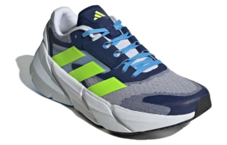 adidas Adistar 2.0 'White Lucid Lemon' ID2807