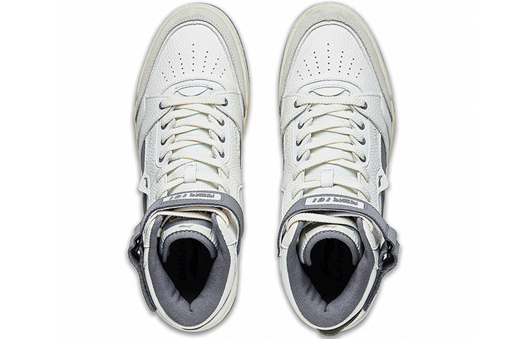 Li-Ning RSR 101 High 'White Grey' ABCS085-2