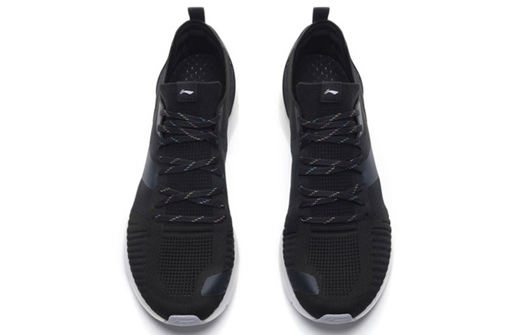 Li-Ning Super Light XVI 'Black White' ARBP009-2