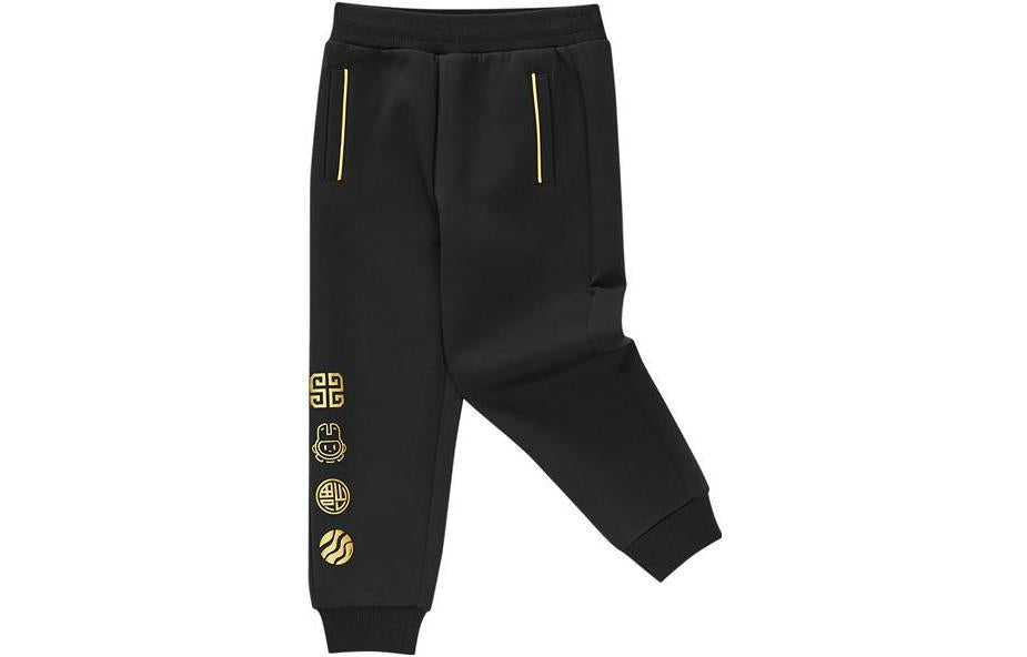 (GS) Skechers CNY Series Sport Suit 'Red Black' L123B013