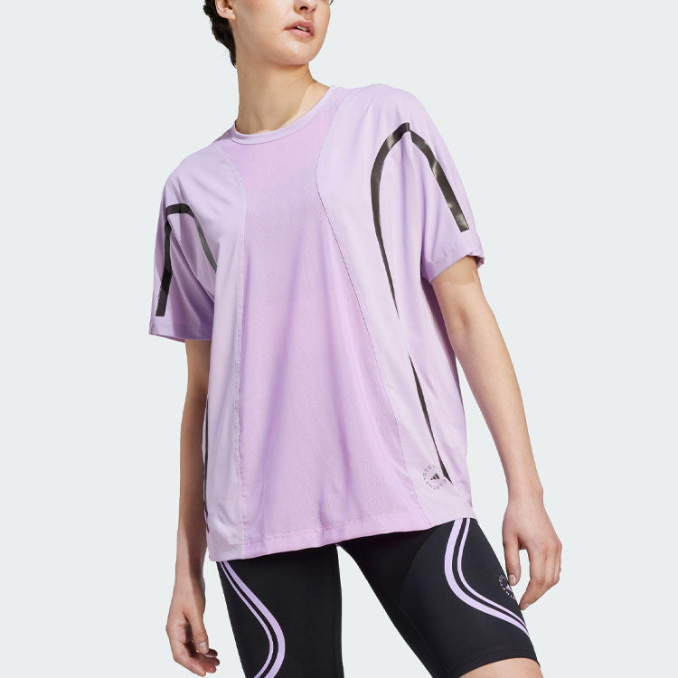 (WMNS) adidas x Stella McCartney Truepace Running Loose T-Shirts 'Purple' II3237