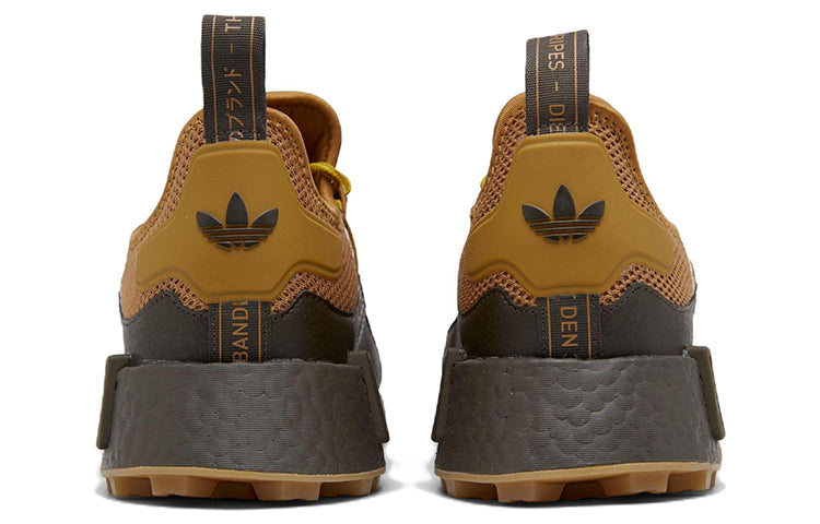 adidas NMD_R1 TR 'Mesa Gum' GZ4614