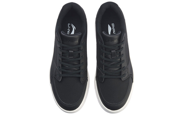 Li-Ning No Wave Lightweight AGCP087-2