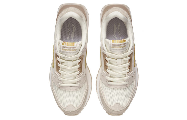 Li-Ning Countflow YueHua AGLR182-5