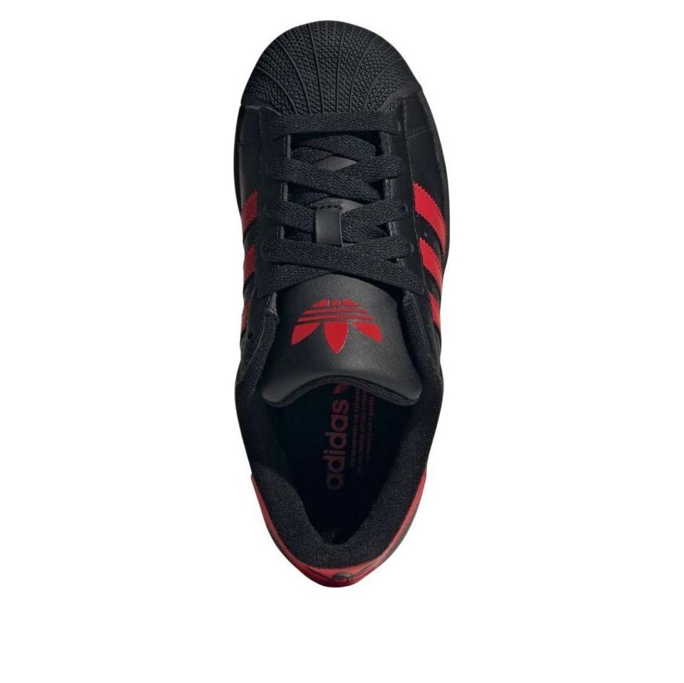 (GS) adidas Superstar II 'Core Black Better Scarlet' JH7902