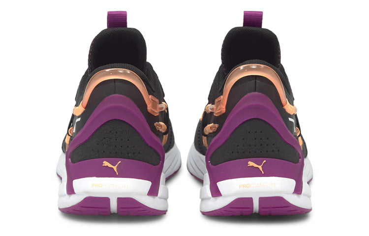 PUMA Ultra Triller 'Black Byzantium' 194396-01
