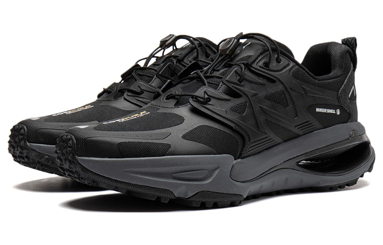 Li-Ning Yijie 'Black' ARNT005-1