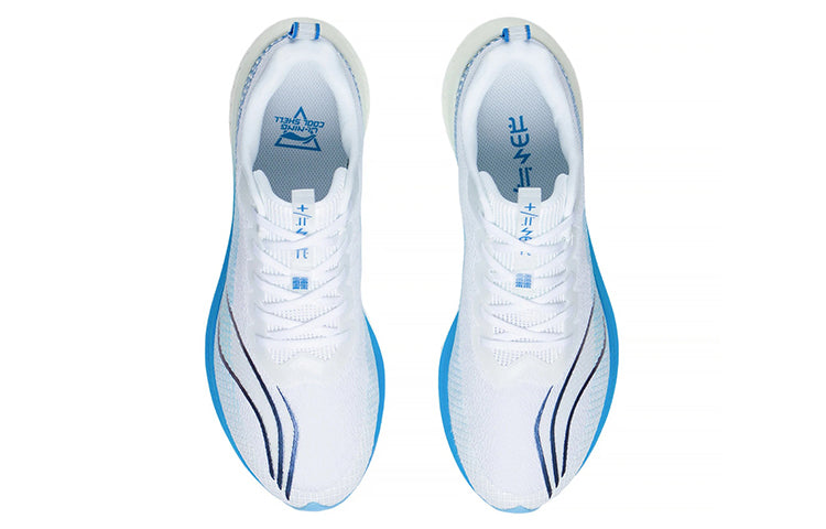 Li-Ning Rouge Rabbit 5 Pro 'White Blue' ARMS003-10
