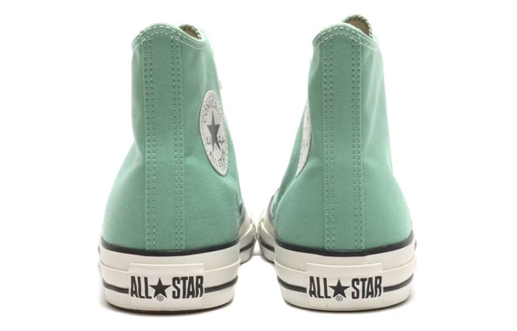 Converse All Star Onibegie Hi 31307302