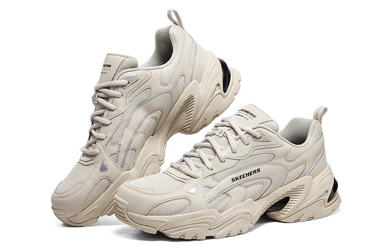 Skechers Stamina V2 'Beige' 894243-LTGY