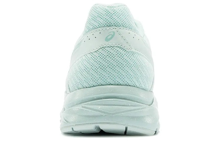 (WMNS) ASICS Gel-contend 4 'Green' T8D9Q-406