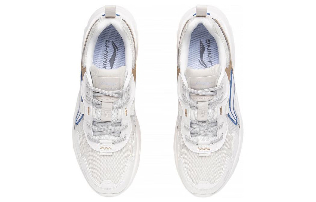 Li-Ning Yunhai 'White Tan' AGCT153-3