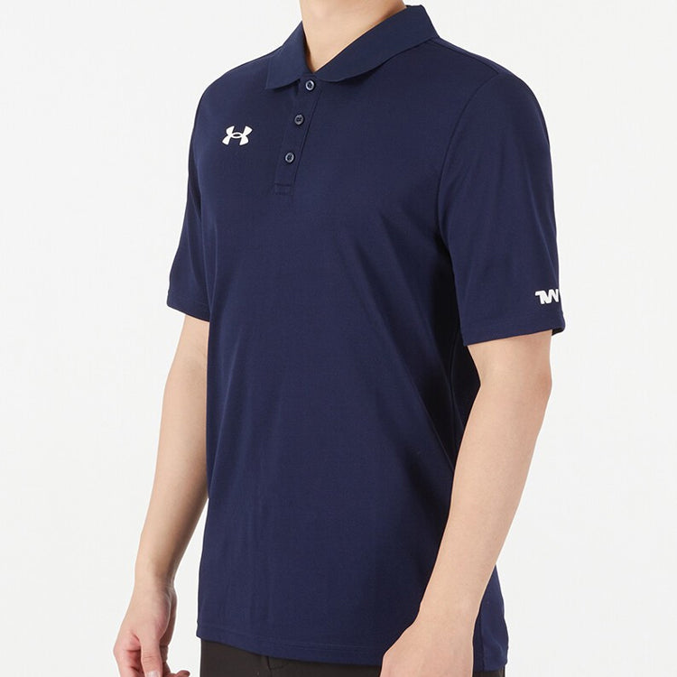 Men's Under Armour Casual Sports lapel Training Breathable Short Sleeve Polo Shirt Blue 21500537-408