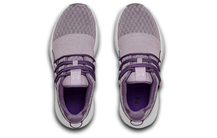 (WMNS) Under Armour Charged Breathe 'International Women's Day' 3022805-500