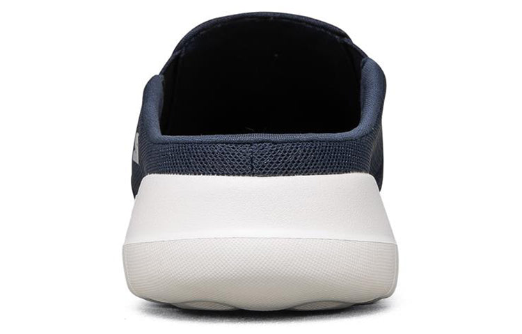 (WMNS) Skechers Go Walk Joy 'Navy White' 124189-NVW