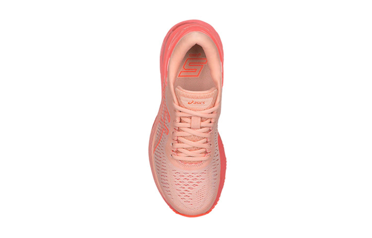 (GS) ASICS Gel-kayano 25 'Orange' 1014A004-700