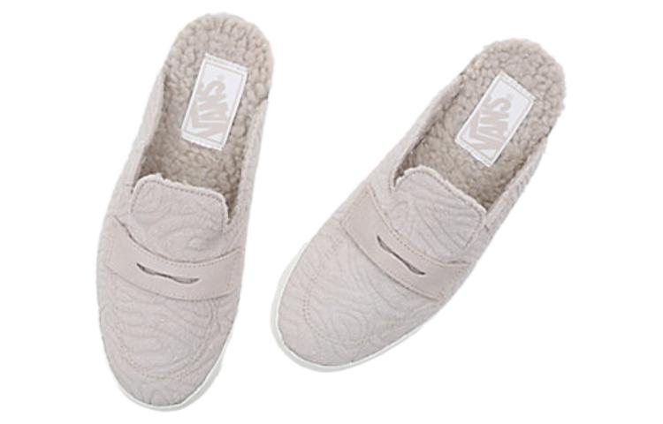Vans Style 53 Mule DX Shoes 'Pink' VN0A4BVXTAN