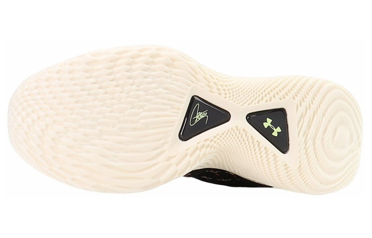 Under Armour Curry 9 'Light Show' 3025684-004