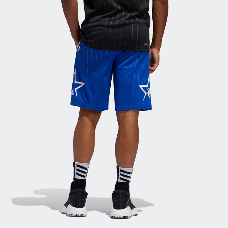 adidas Mac Dyn Short Training Basketball Casual Sports Shorts Blue FH7727