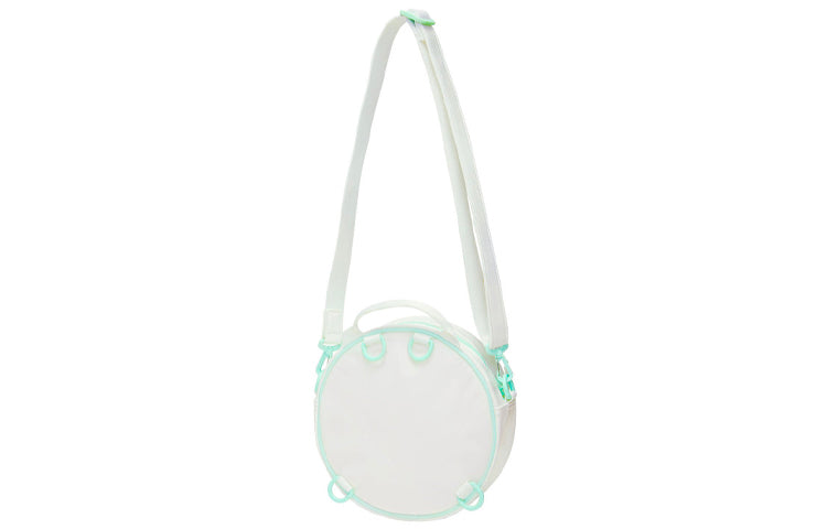 (WMNS) PUMA Prime Round Backpack 'White Green Black' 07719301