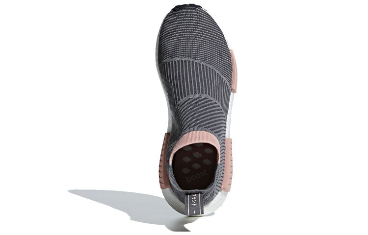 (WMNS) adidas NMD_CS1 Primeknit 'Grey Trace Pink' BD7791